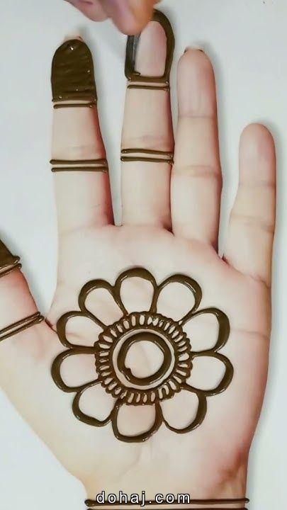 Easy Bridal Mehndi Design