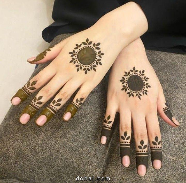 Easy Mehndi Design Circle