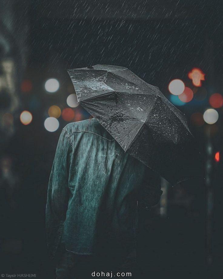 Emotional Sad Cry Boy Dp