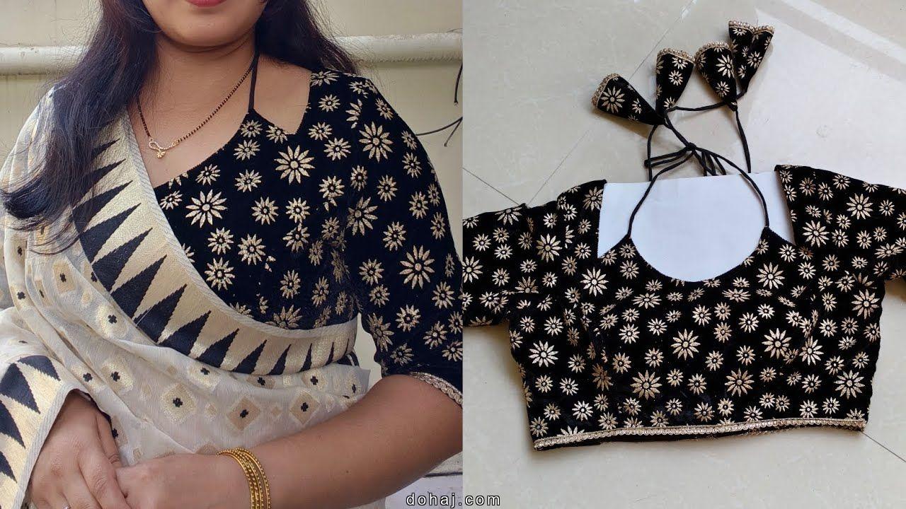 Fancy Boat Neck Embroidery Blouse Designs