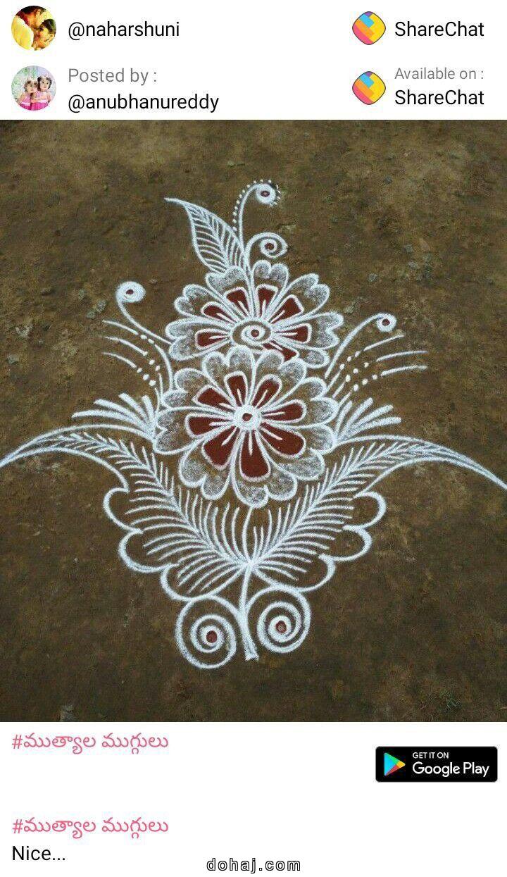 Flower Mehndi Design For Kids