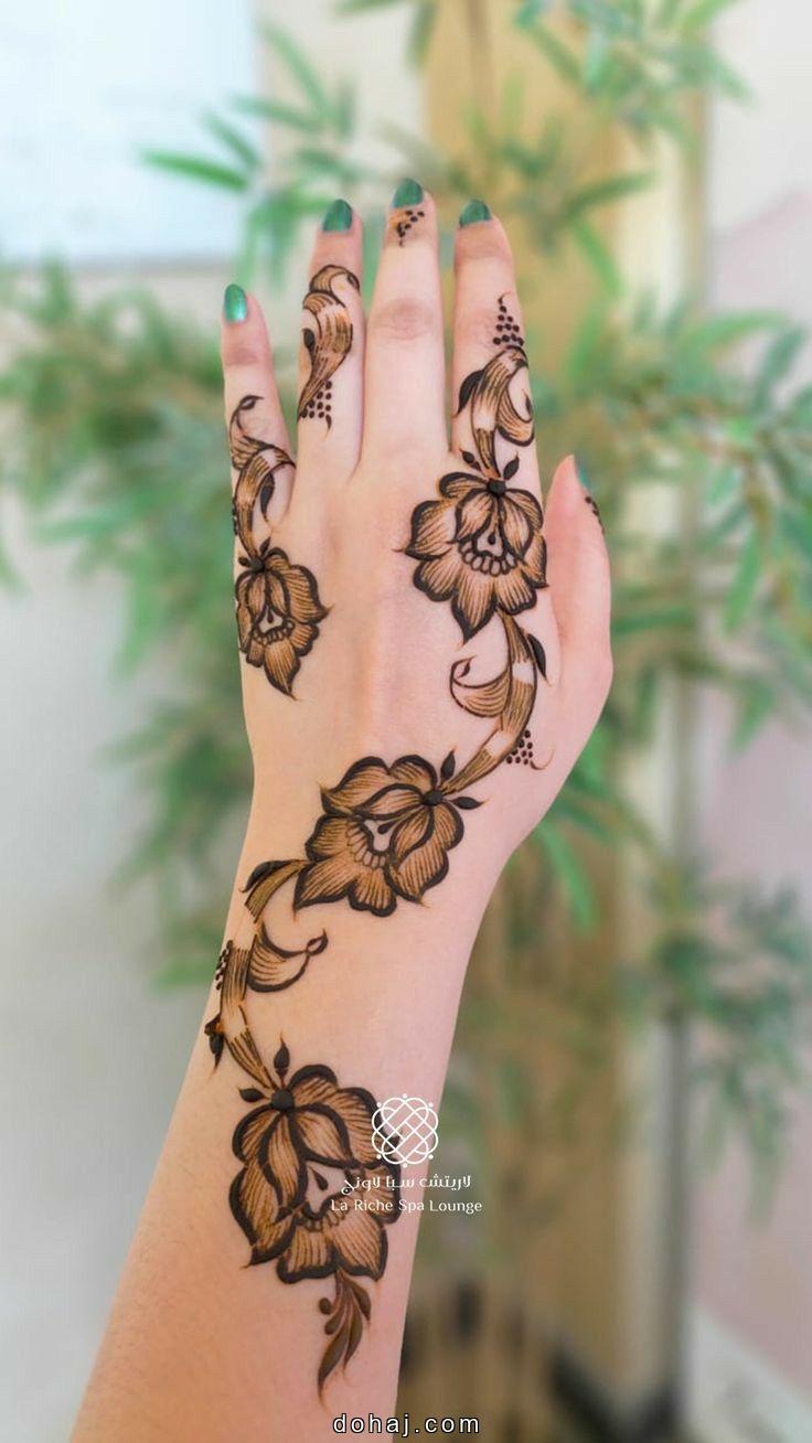 Flower Mehndi Design Simple Back Hand