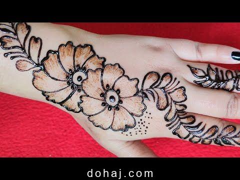 Foot Leg Mehndi Design Khafif Flower