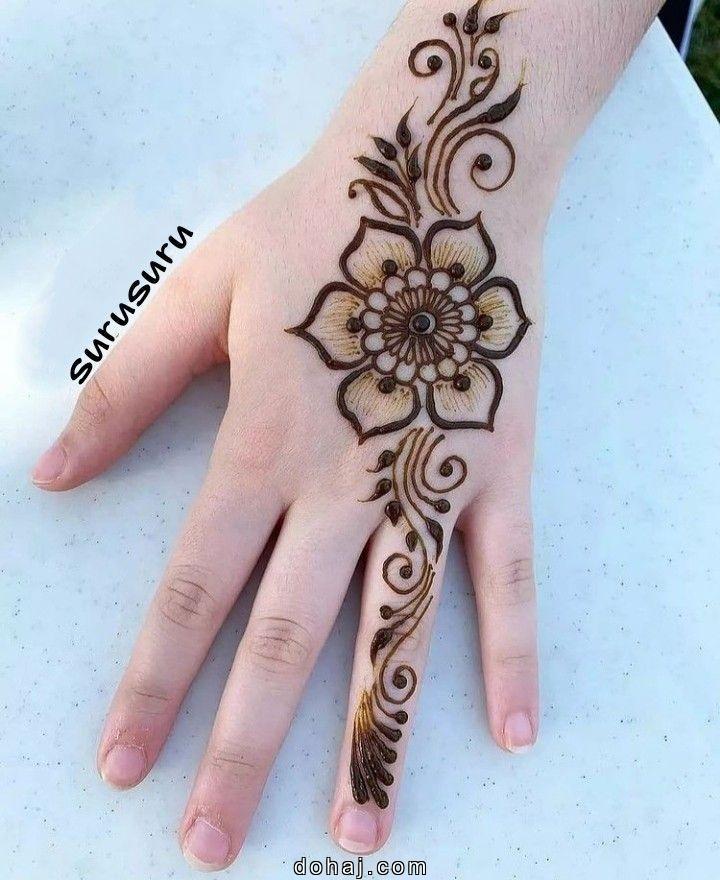 Foot Mehndi Design Simple Easy And Beautiful