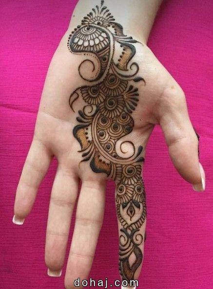 Front Front Hand Simple Mehndi Design