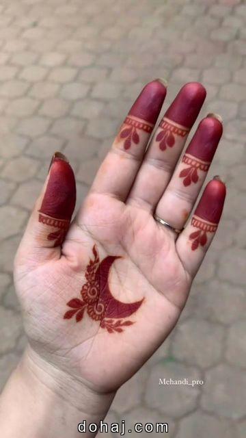 Front Hand Mehndi Design Easy And Beautiful 2024