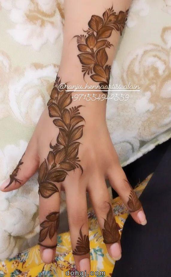 Front Hand Stylish Mehndi Design