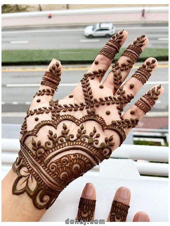 Front Mehndi Design Beautiful
