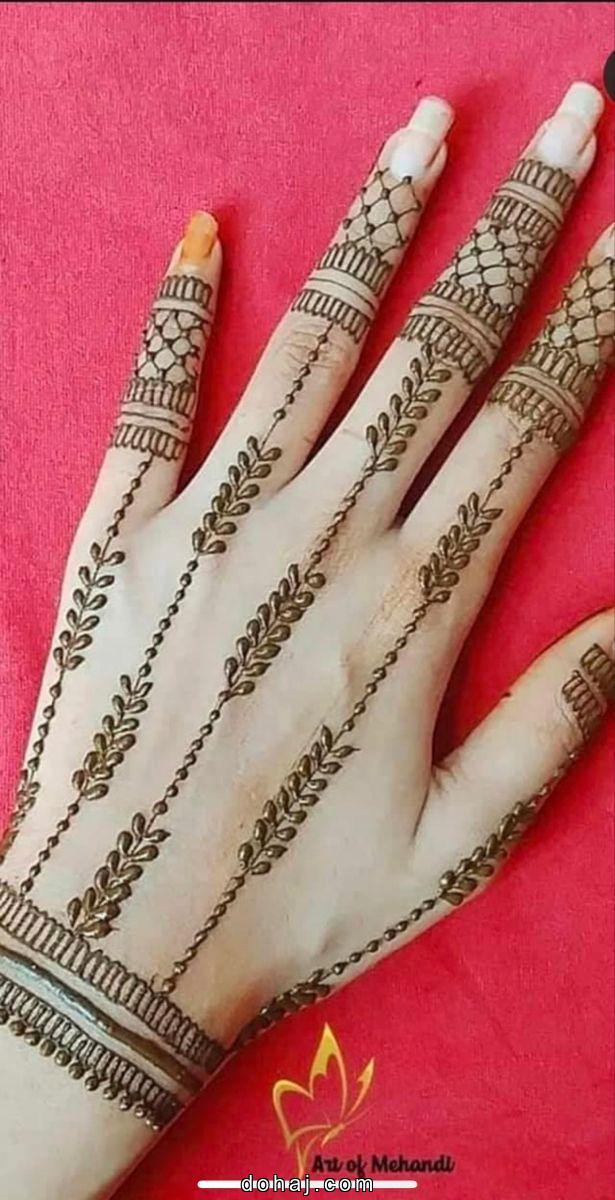 Front Palm Mehndi Design Easy