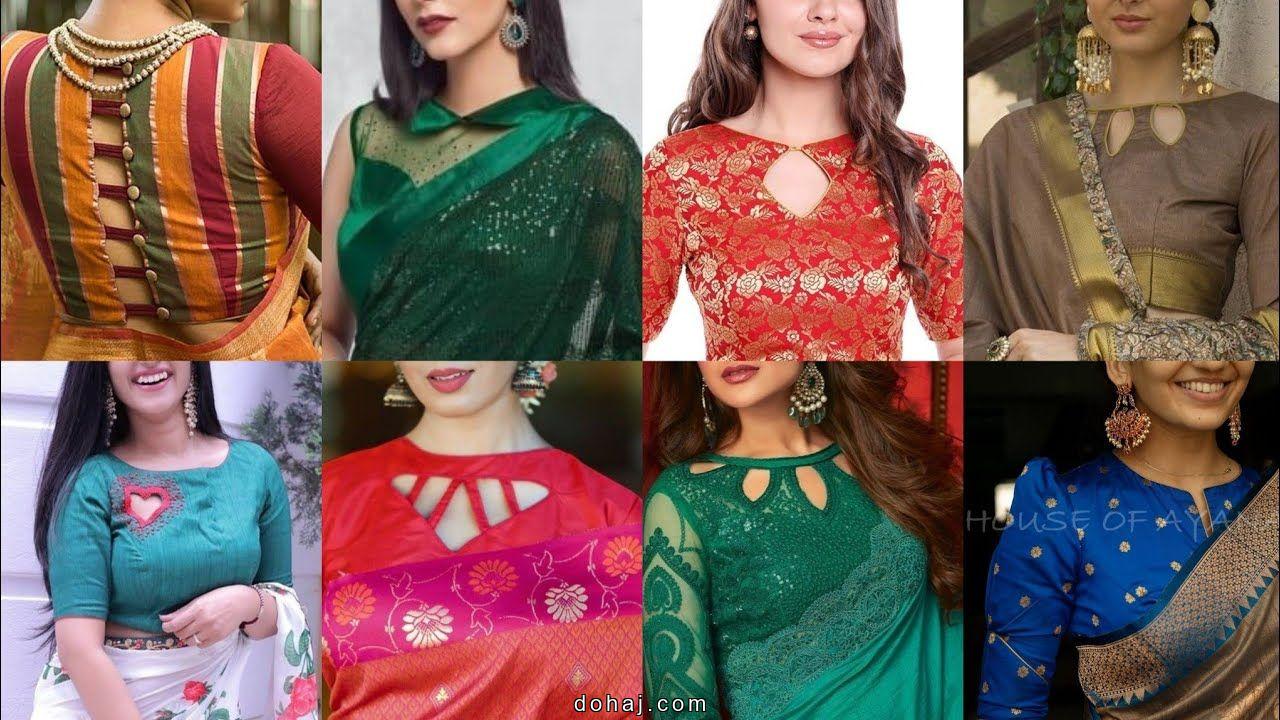 Front Trendy Boat Neck Blouse Design