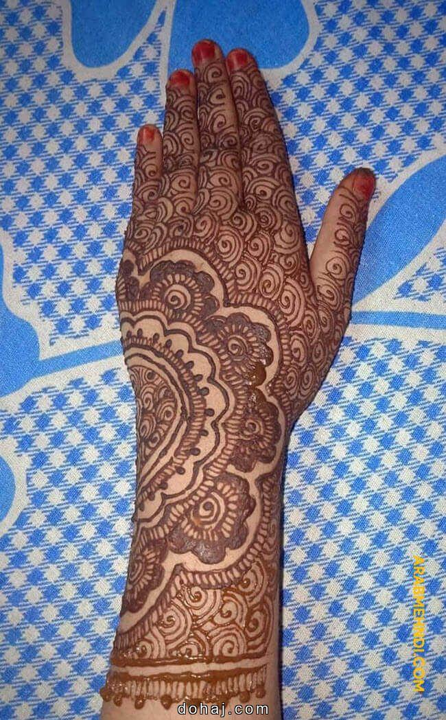 Full Hand Bridal Mehndi
