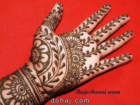 Full Hand Mehndi Design Arabic