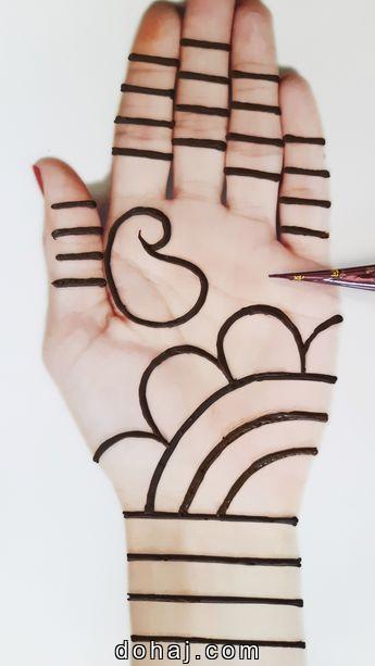 Full Hand Mehndi Design Back Side