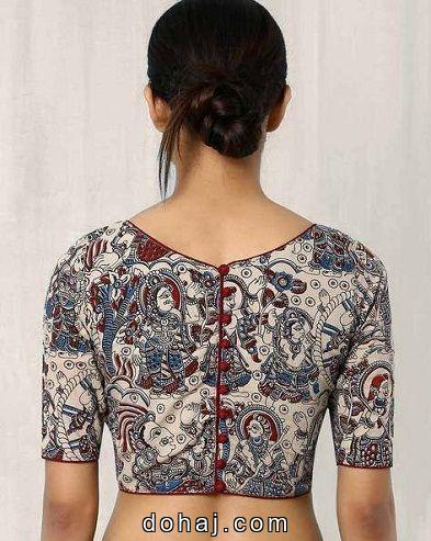 Georgette Blouse Back Neck Designs