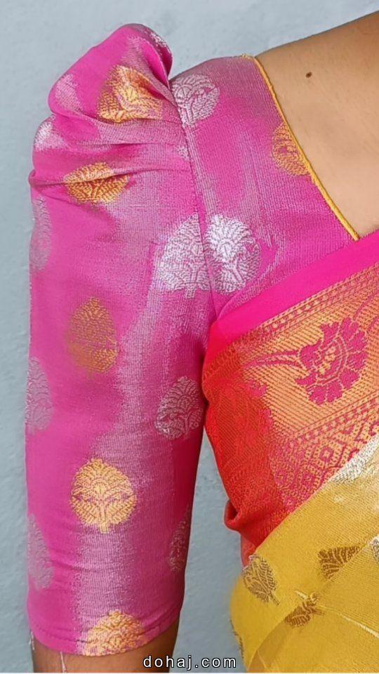 Golden Saree With Red Blouse