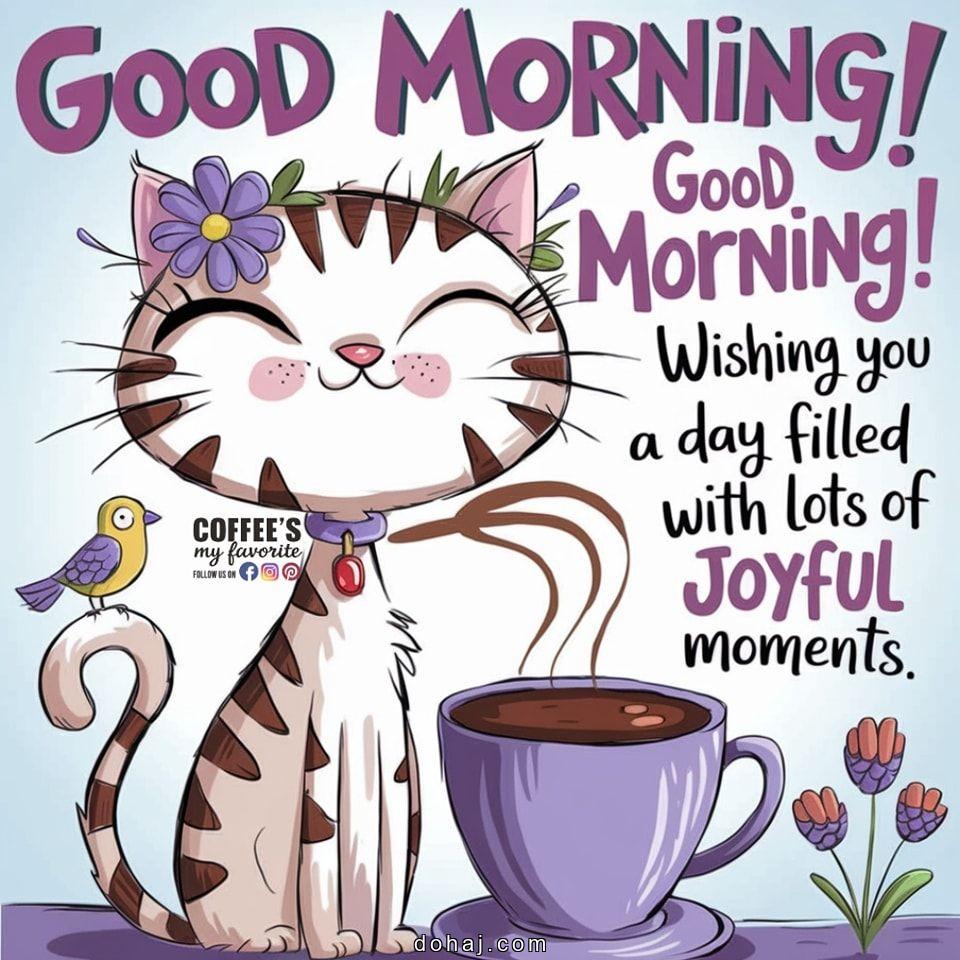 Good Morning Funny Quotes