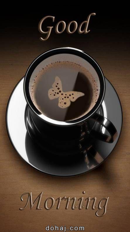 Good Morning God Images With Quotes