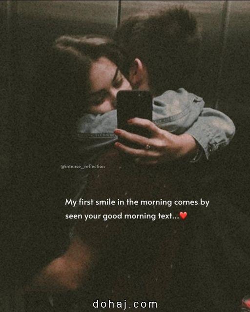 Good Morning Heart Touching Quotes