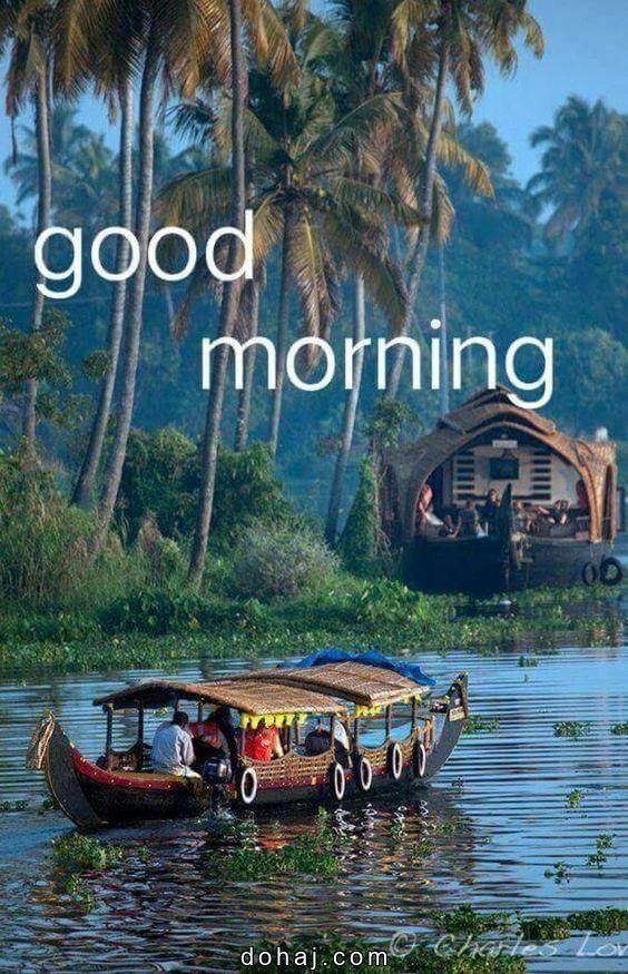 Good Morning Images With Quotes Malayalam