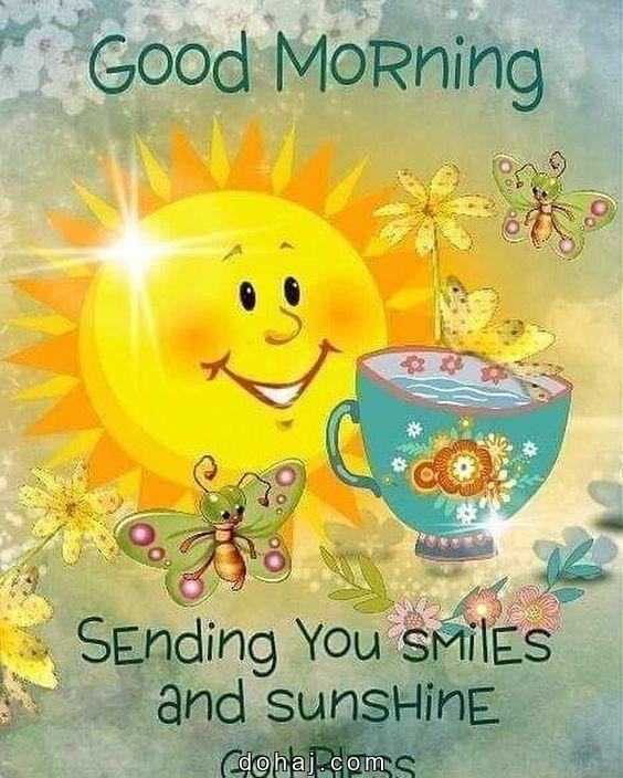 Good Morning Kannada Quotes