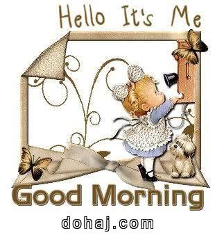 Good Morning Krishna Images With Quotes For Whatsapp