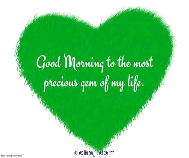 Good Morning Life Quotes