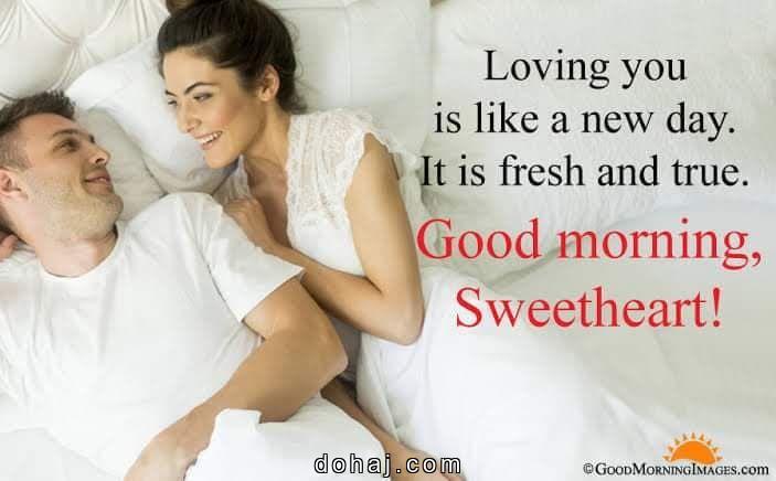 Good Morning Motivational Quotes For Success