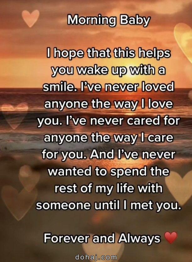 Good Morning Quotes And Images