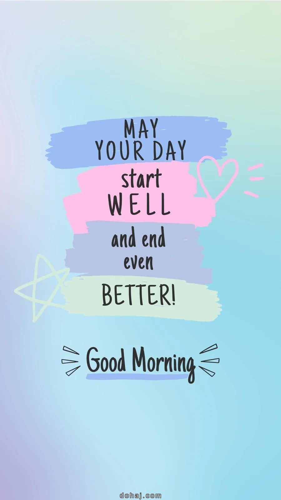 Good Morning Quotes In English