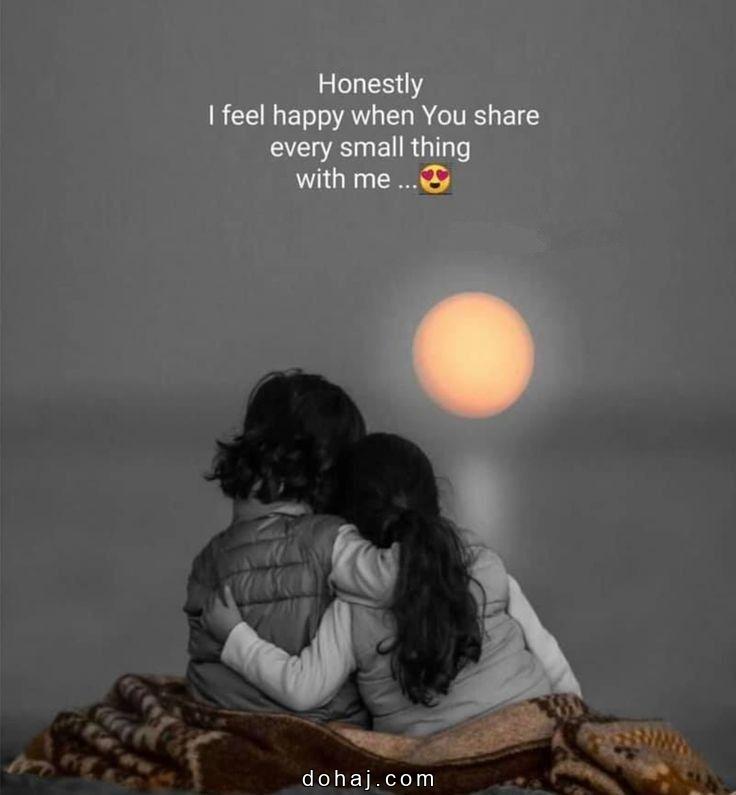 Good Morning Quotes In Hindi God