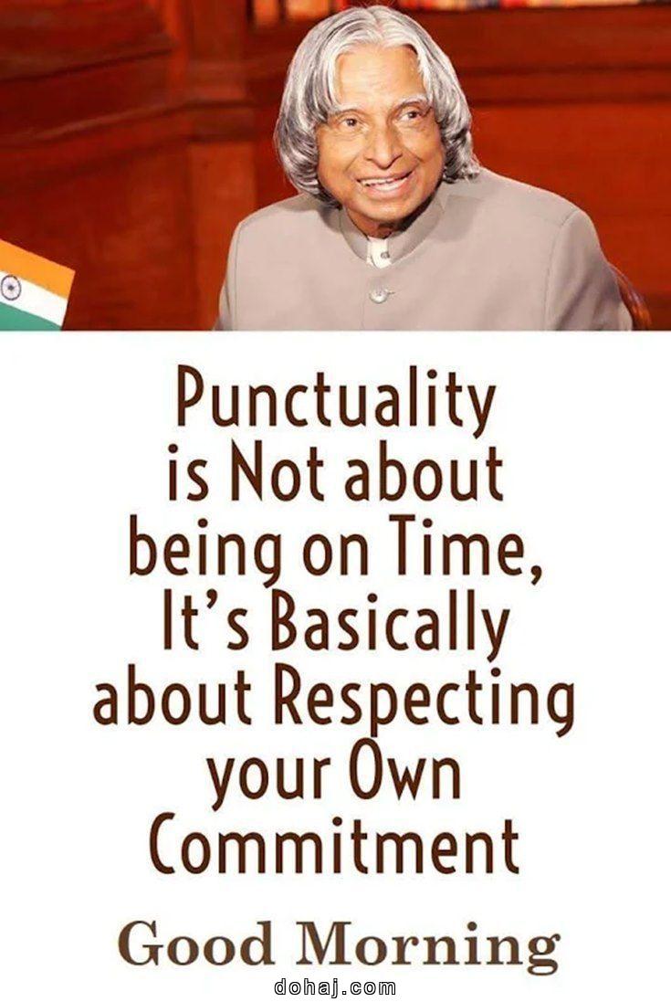 Good Morning Quotes In Hindi With Images