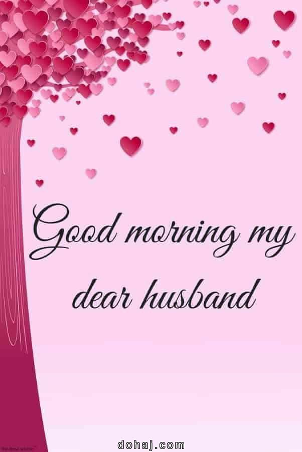 Good Morning Quotes In Malayalam