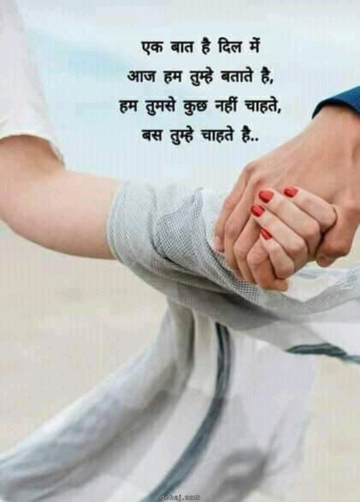 Good Morning Quotes Kannada