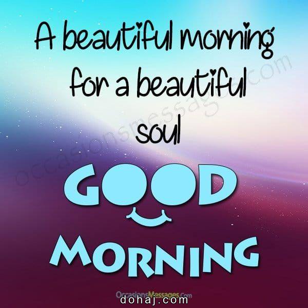 Good Morning Quotes Of Life