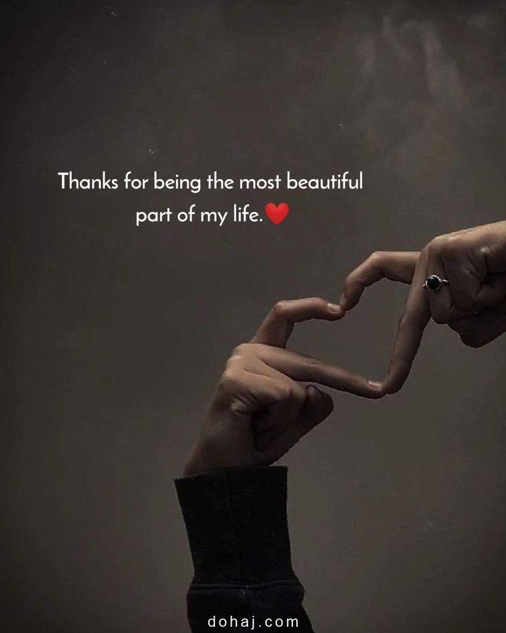 Good Morning Quotes Telugu Love