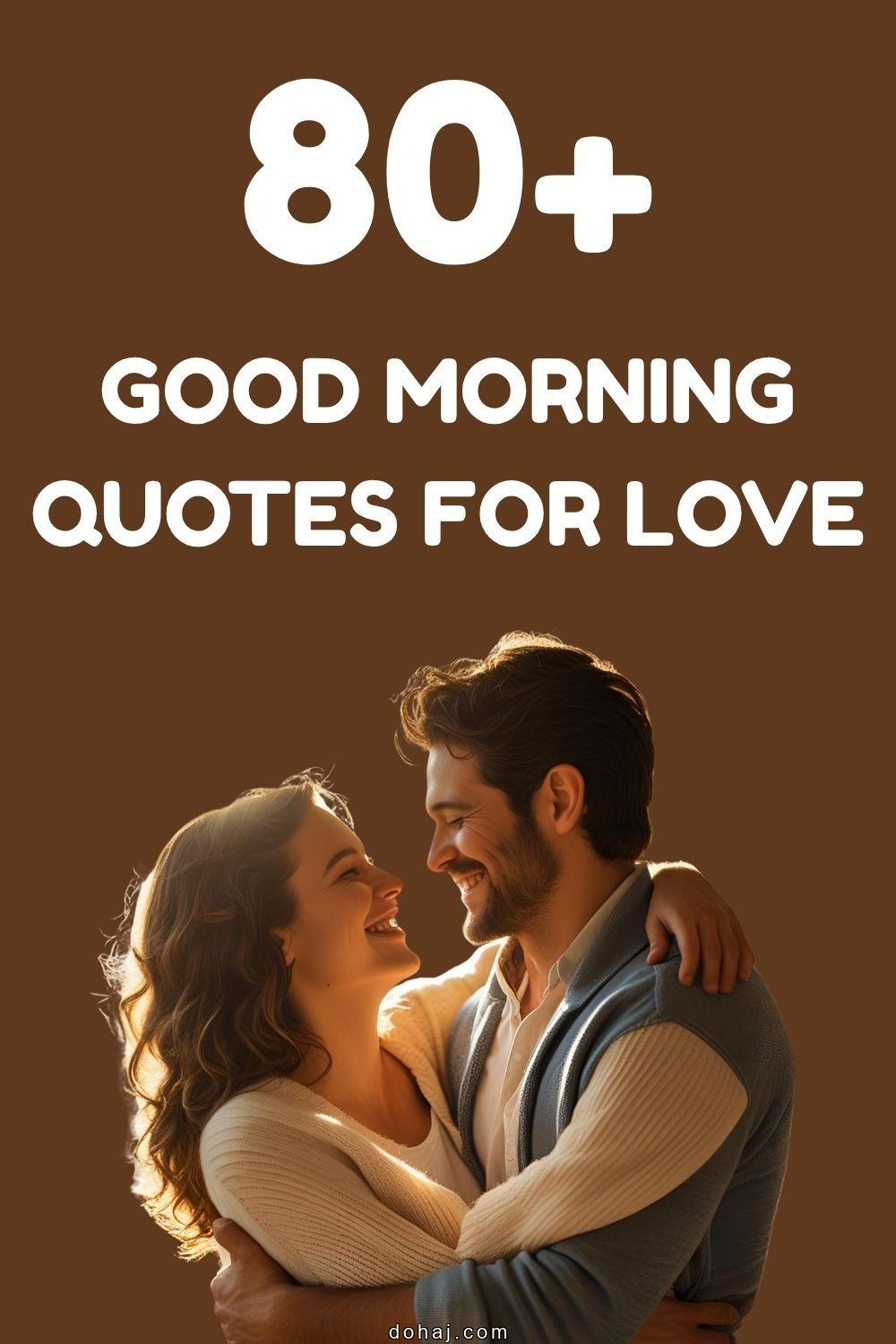 Good Morning Quotes With Flowers