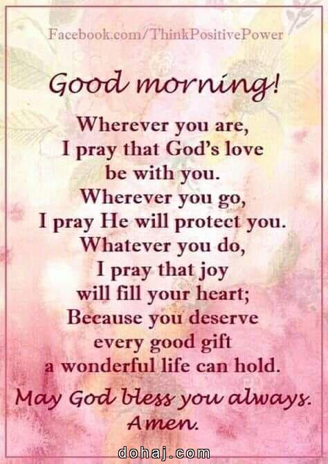 Good Morning Short Quotes