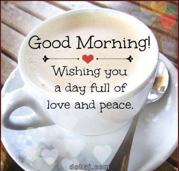 Heart Touching Good Morning Love Quotes