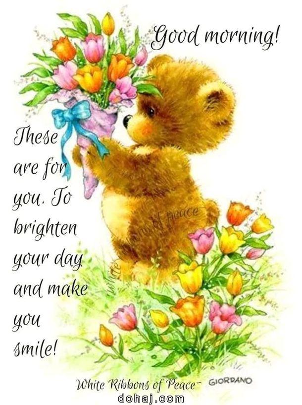 Heart Touching Romantic Radha Krishna Good Morning Quotes