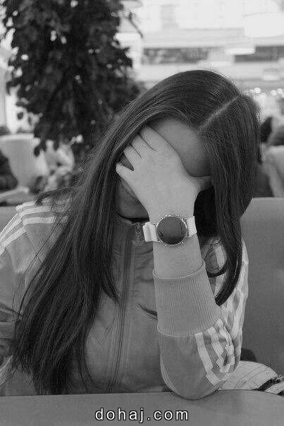 Hijab Girl Dp Hidden Face