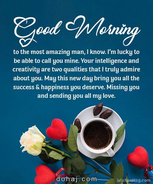 Hindi Good Morning Quotes