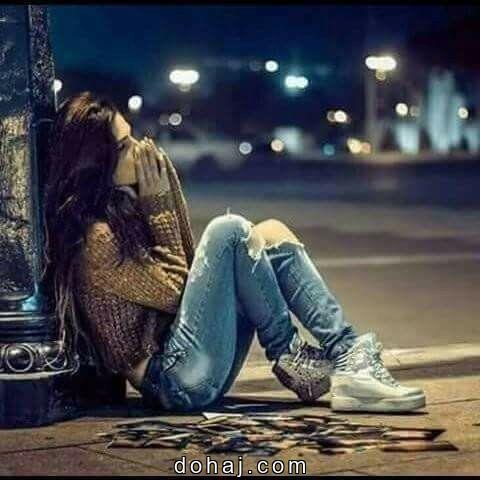 Hot Dp Attitude Girl