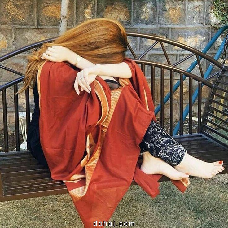 Hurt Sad Cry Girl Dp