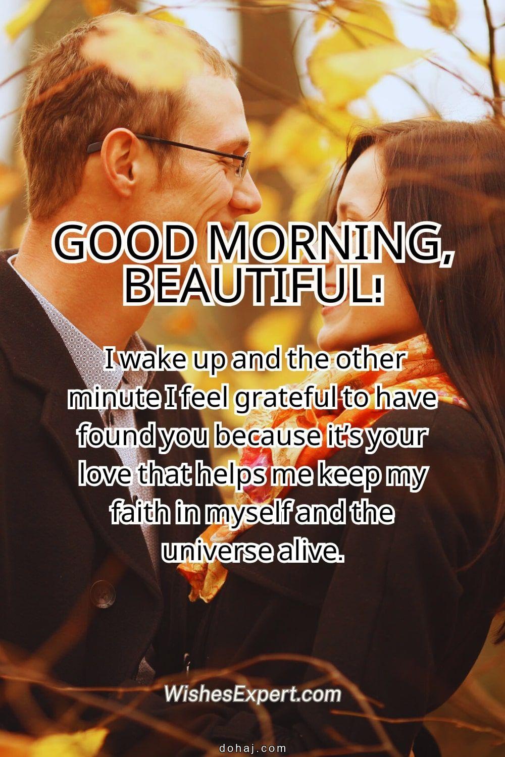 Inspirational Inspirational Positive Good Morning Quotes