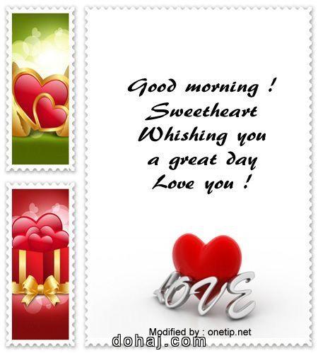 Inspirational Life Good Morning Quotes