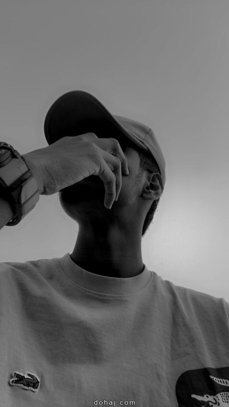 Insta Cool Hidden Face Dp Boy