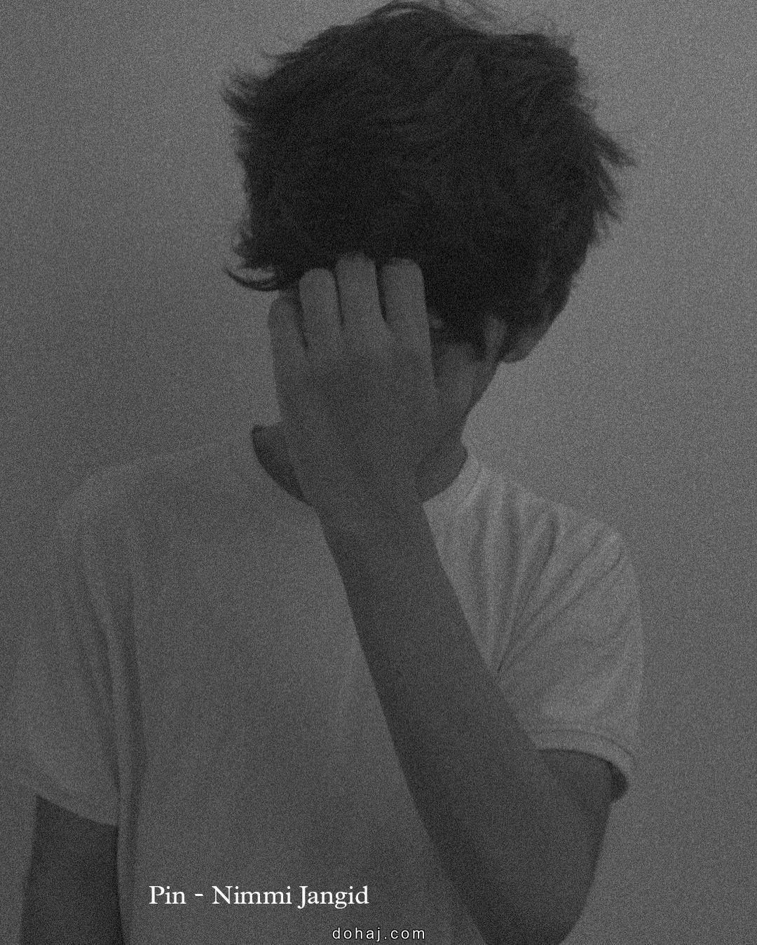 Instagram Boy Dp Stylish Attitude