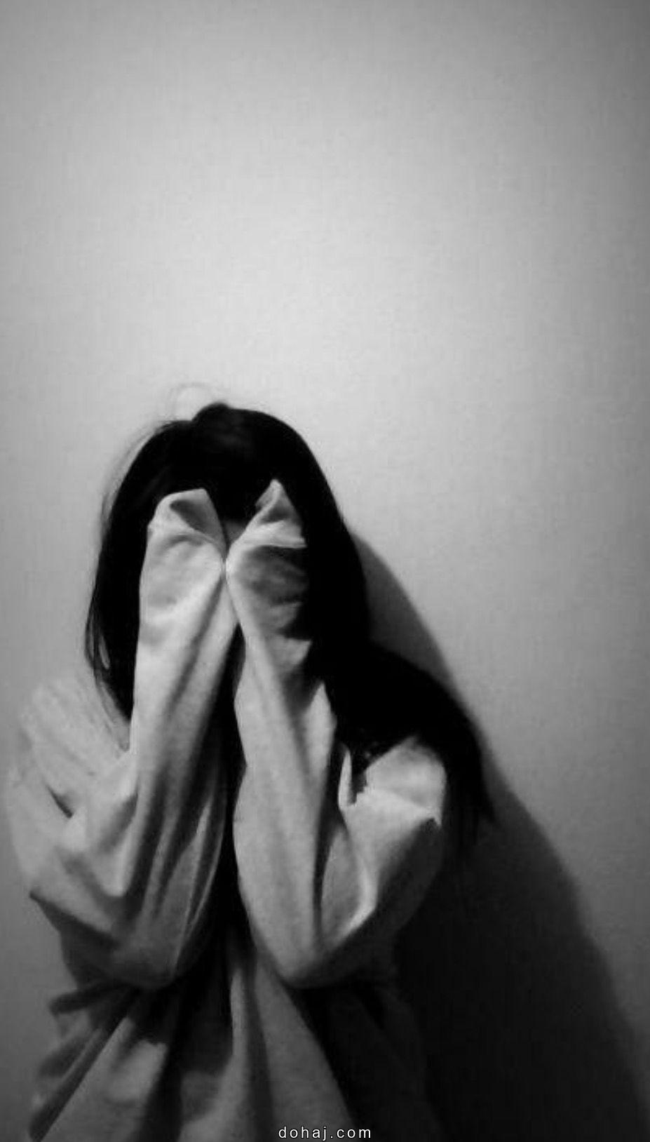 Instagram Dp For Girl