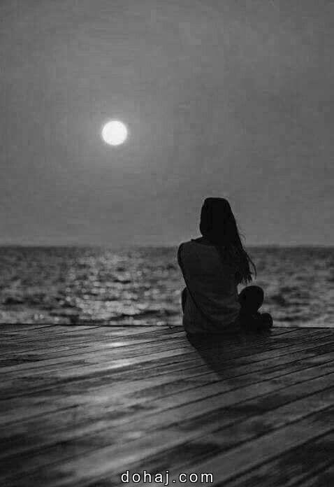 Instagram Dp Girl Pic