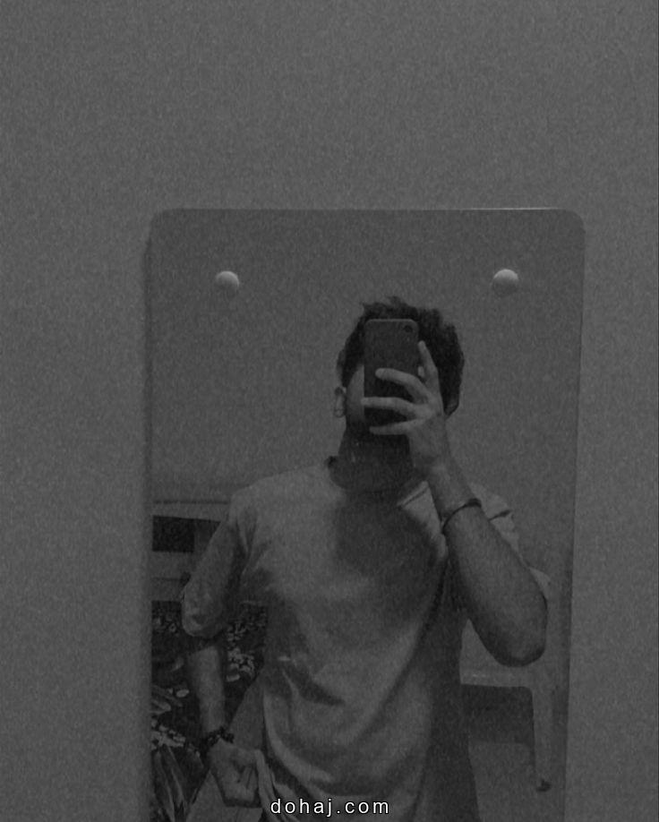 Instagram Dp Photo Boy Stylish